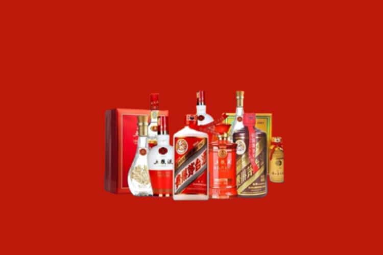 成都市武侯洋酒回收多少钱报价